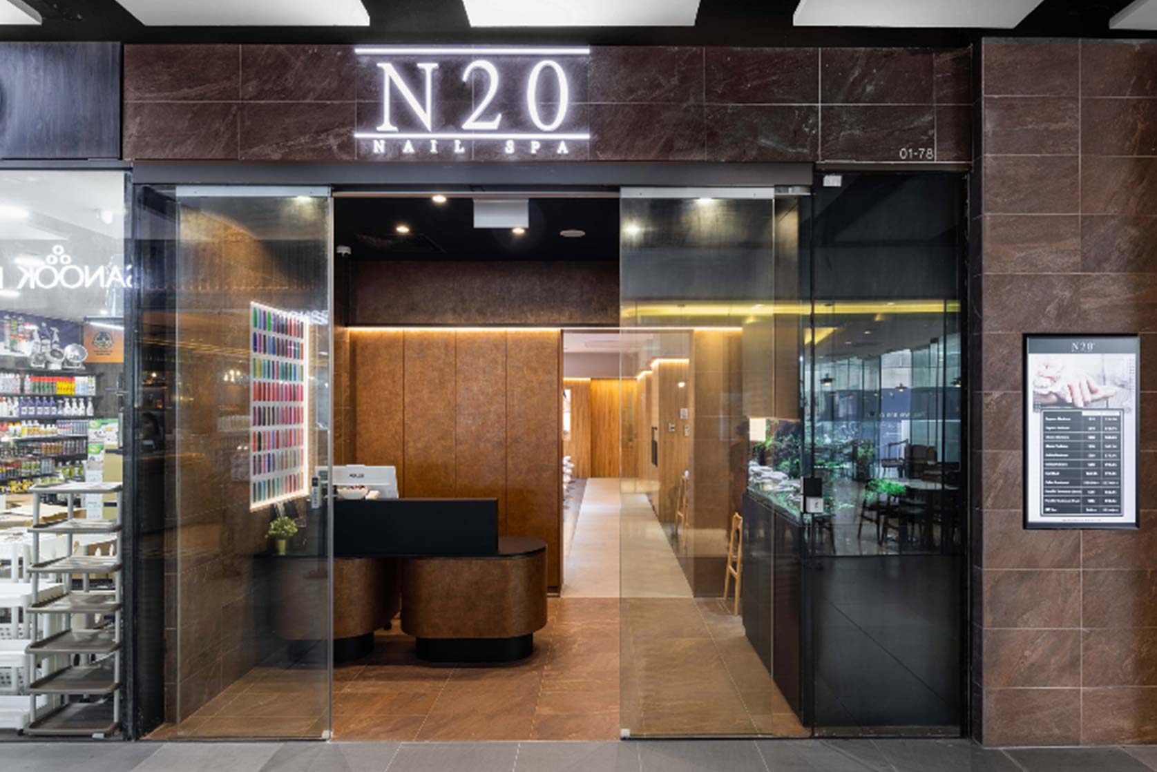 N20 Nail Spa - Sengkang Grand Mall